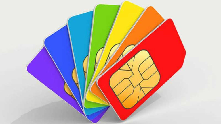 জাতীয় পরিচয়পত্র দিয়ে কয়টি সিম রেজিস্ট্রেশন হয়েছে দেখে নিন