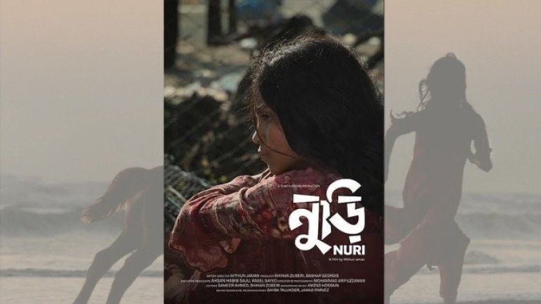 News Thumbnail-1