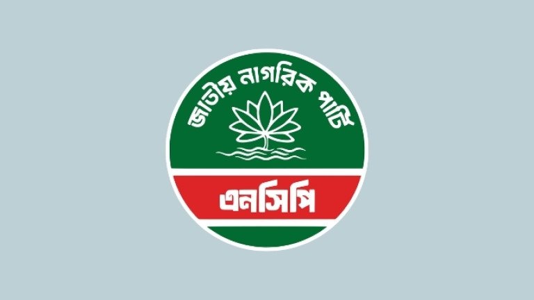 Add Image