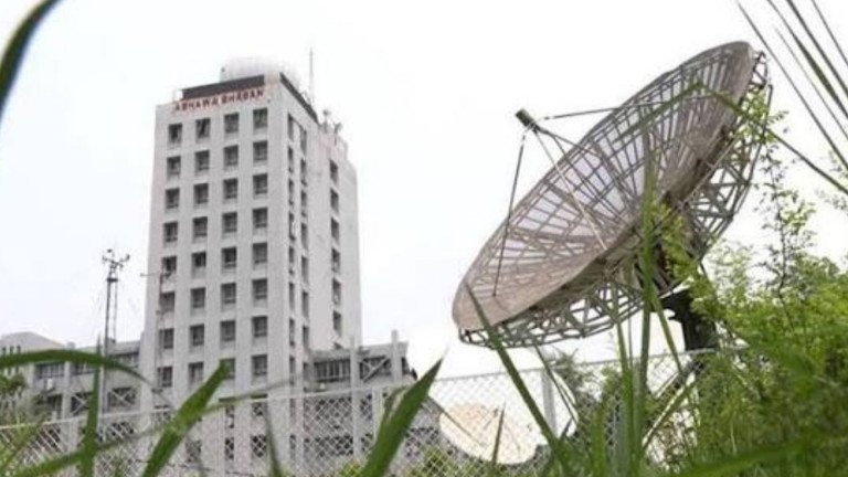 News Thumbnail-1